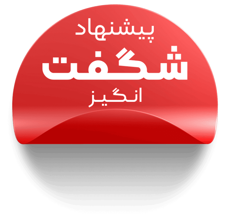 لوازم بیمارستان